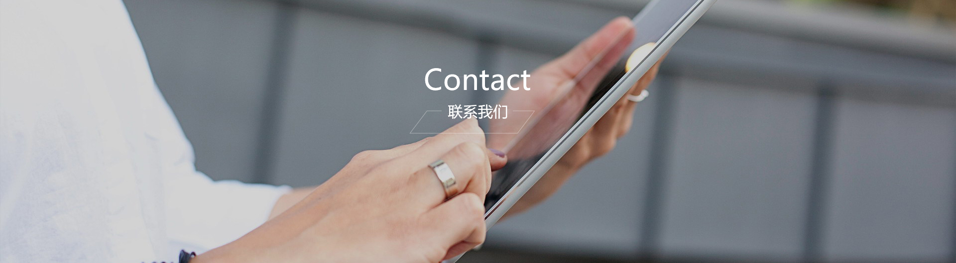 联系香蕉视频色版APP下载