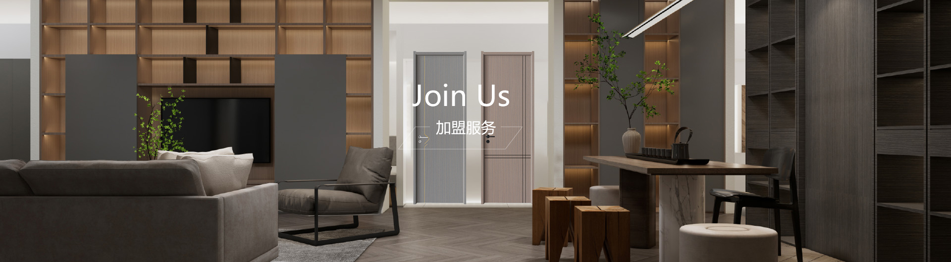 香蕉视频首页在线观看服务